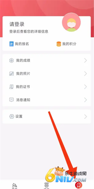 上马 第1张图