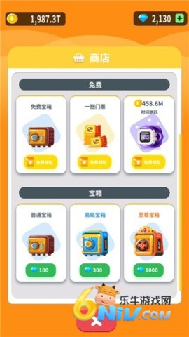 放置博物馆恐龙大亨 第4张图