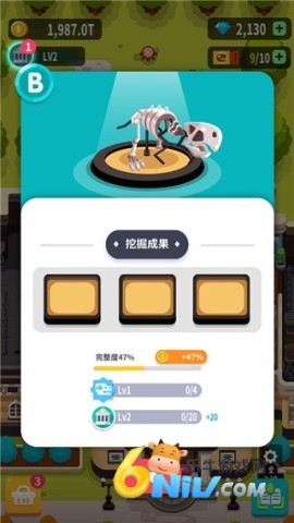 放置博物馆恐龙大亨 第11张图