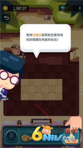 放置博物馆恐龙大亨 第8张图