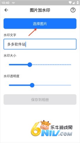 17787280931741_water