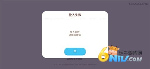天天玩乐园 第2张图