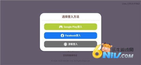 天天玩乐园 第1张图