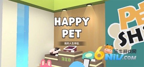 天天玩乐园 第9张图