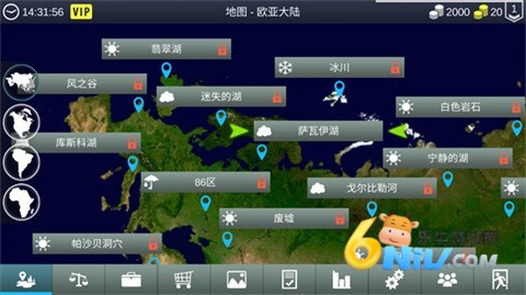 我的钓鱼世界 第1张图