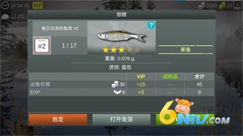 17738663743330_water