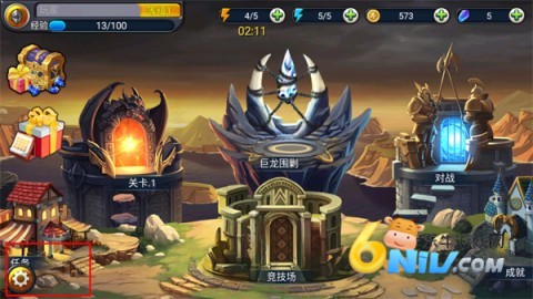 猎魔勇士3 第1张图