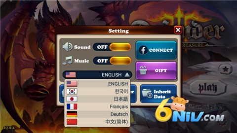 猎魔勇士3 第2张图