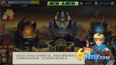 猎魔勇士3 第3张图