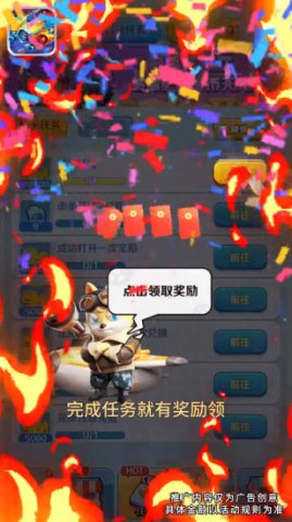 17737712159277