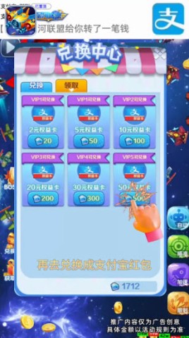 17737712169998