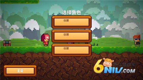 像素生存者2 第1张图