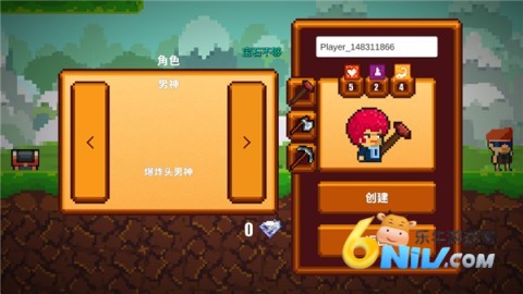 像素生存者2 第2张图