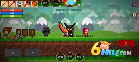 像素生存者2 第4张图