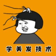 美发学堂 v2.0.0