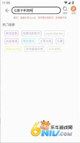 souman ��2��ͼ