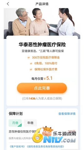 ͬ�̱��� ��1��ͼ
