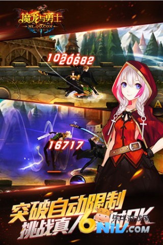 ħ������ʿ ��2��ͼ