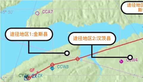 模拟飞行10(X-Plane 10 Flight Simulator) 第7张图