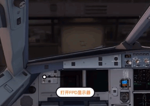 模拟飞行10(X-Plane 10 Flight Simulator) 第4张图