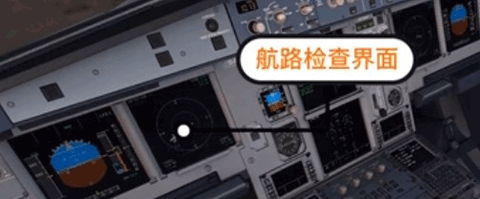 模拟飞行10(X-Plane 10 Flight Simulator) 第9张图