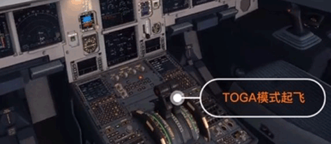 模拟飞行10(X-Plane 10 Flight Simulator) 第14张图