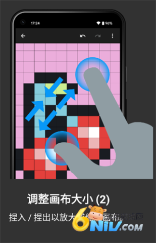 ��λԪ���� ��2��ͼ
