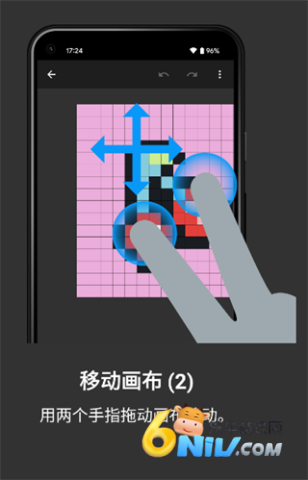 ��λԪ���� ��5��ͼ
