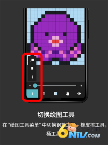 ��λԪ���� ��6��ͼ
