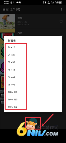 ��λԪ���� ��10��ͼ