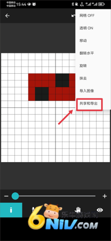 ��λԪ���� ��12��ͼ