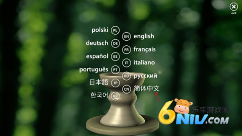 一起做陶瓷官方版 第3张图