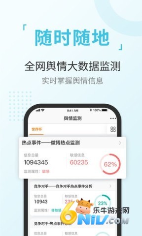 17785061964187_water