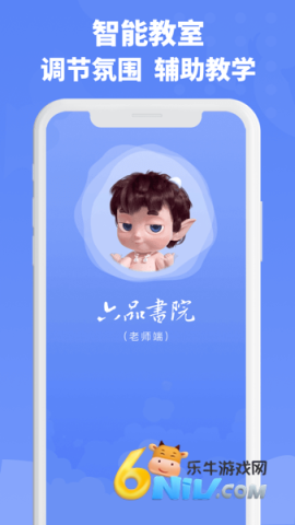 ��Ʒ��Ժ��ʦ�� ��1��ͼ