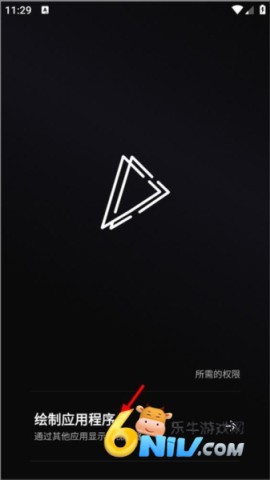 MuvizEdge 第1张图