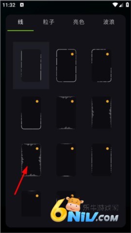 17787365619215_water