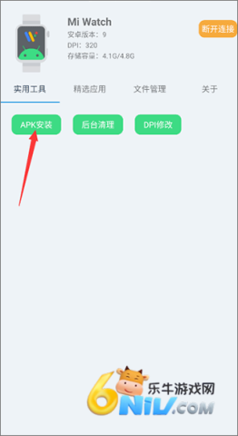 17790984018264_water