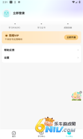 ��� ��2��ͼ