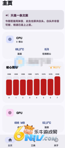 StarTravel 第2张图