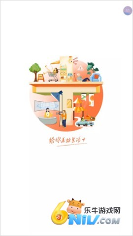 华数tv 第2张图