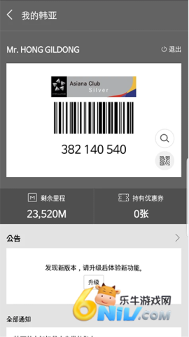 17790991434902_water