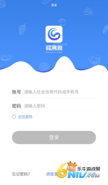 17790712973598_water