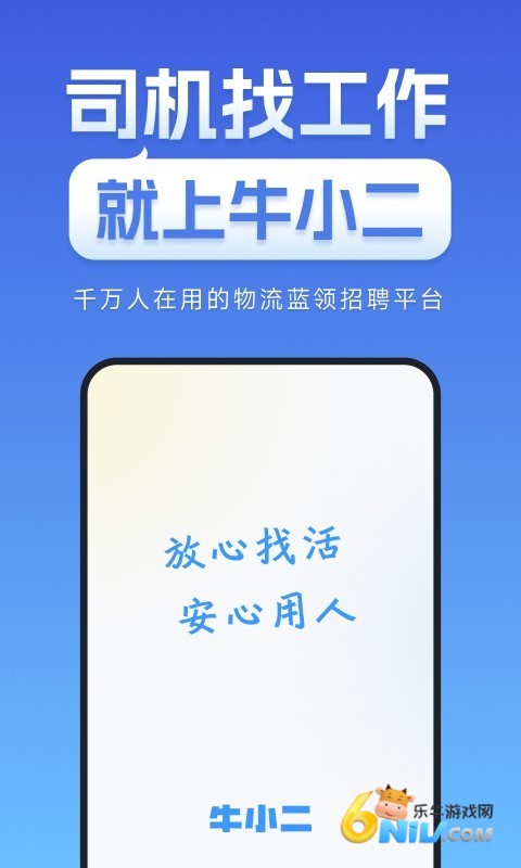 17790722682682_water