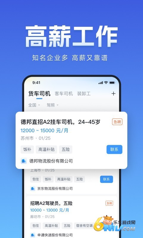 17790722684466_water