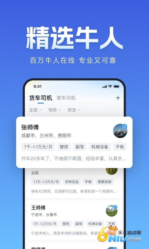 17790722689804_water