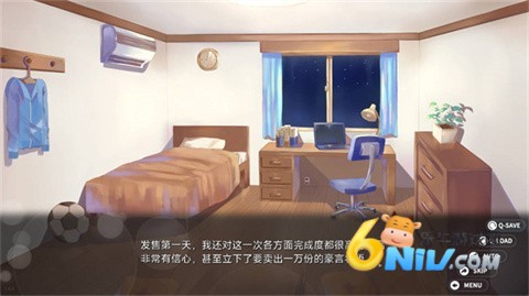 回忆忘却之看板娘 第4张图