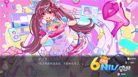 回忆忘却之看板娘 第5张图