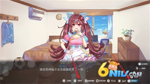 回忆忘却之看板娘 第6张图