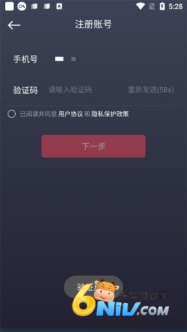 吉利GKUI 第4张图