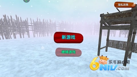 丛林生存法则 第1张图